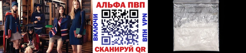 APVP СК  Дорогобуж 