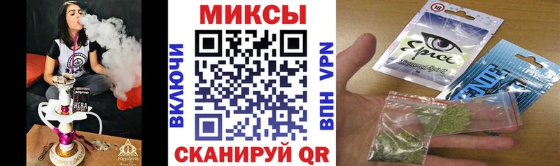 закладка  Дорогобуж  ОМГ ОМГ ссылка  Бутират буратино 