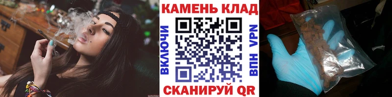 ГАШИШ хэш  мега как зайти  Дорогобуж 