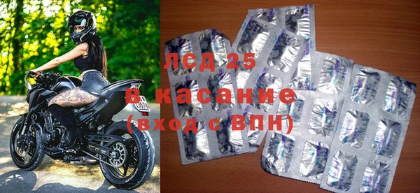 кокаин колумбия Армянск