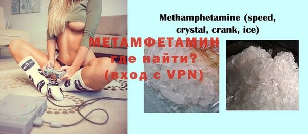МДПВ Аркадак