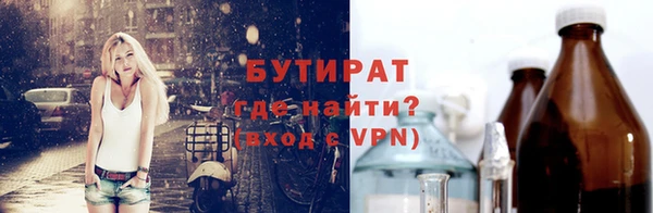 МДПВ Аркадак