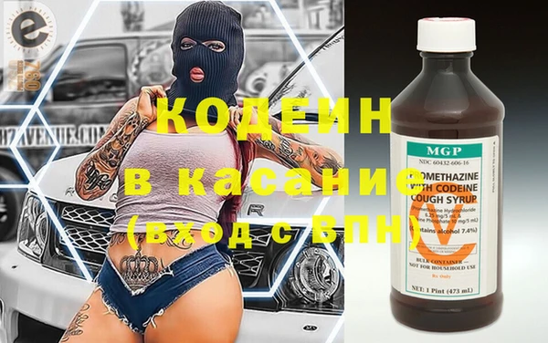 МДПВ Аркадак