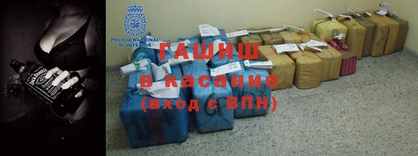 экстази Арсеньев