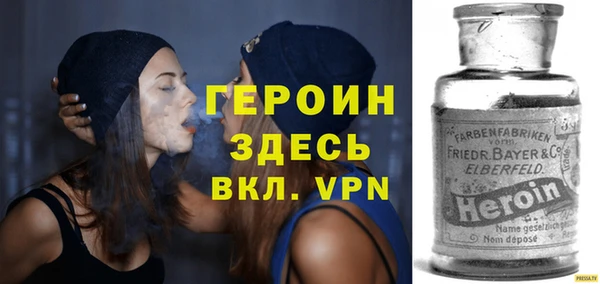 МДПВ Аркадак