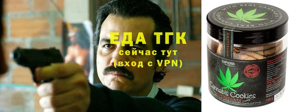 МДПВ Аркадак