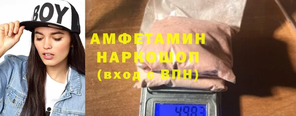 jwh Баксан