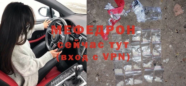 МДПВ Аркадак