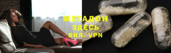 МДПВ Аркадак