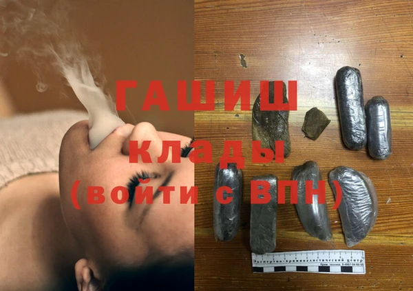 МДПВ Аркадак