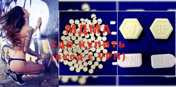 кокаин колумбия Армянск