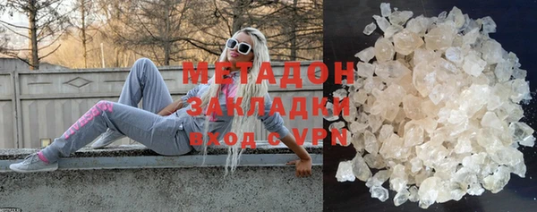 МДПВ Аркадак