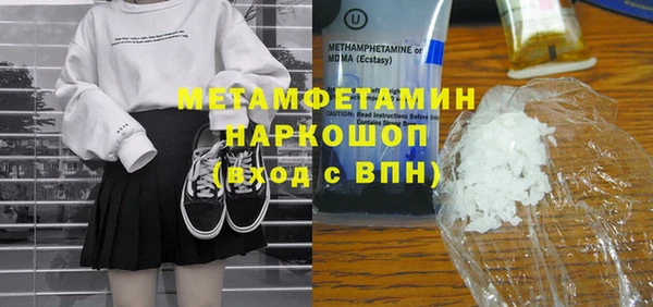 МДПВ Аркадак