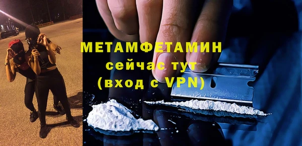 кокаин колумбия Армянск