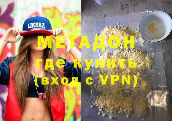 МДПВ Аркадак