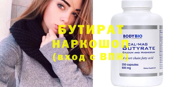 кокаин колумбия Армянск