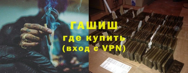 кокаин колумбия Армянск