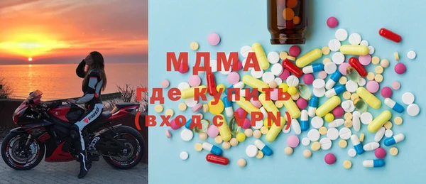 МДПВ Аркадак