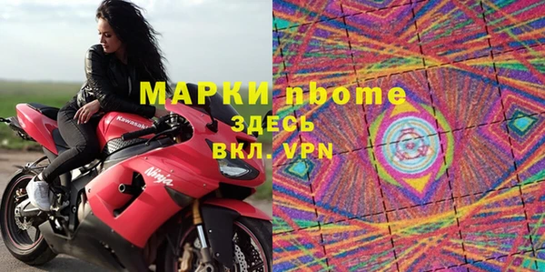 кокаин колумбия Армянск