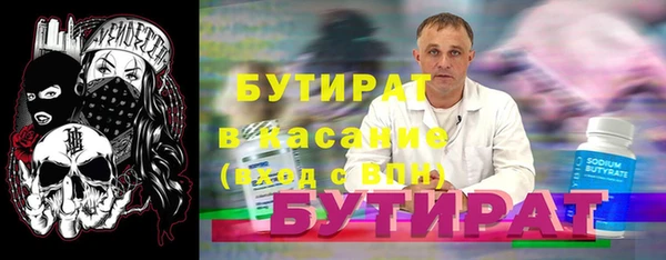 кокаин колумбия Армянск