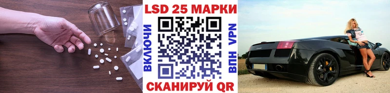 LSD-25 экстази ecstasy  где купить наркоту  Дорогобуж 